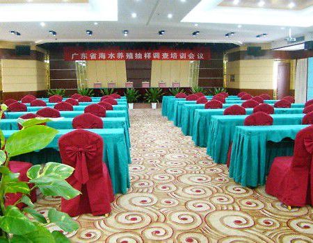 Ocean International Hotel Zhanjiang Fasiliteter bilde