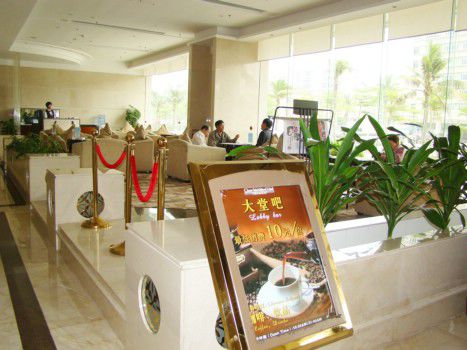 Ocean International Hotel Zhanjiang Interiør bilde